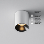 Накладной светодиодный светильник Maytoni Alfa LED C064CL-5W2.7K-RD-WB
