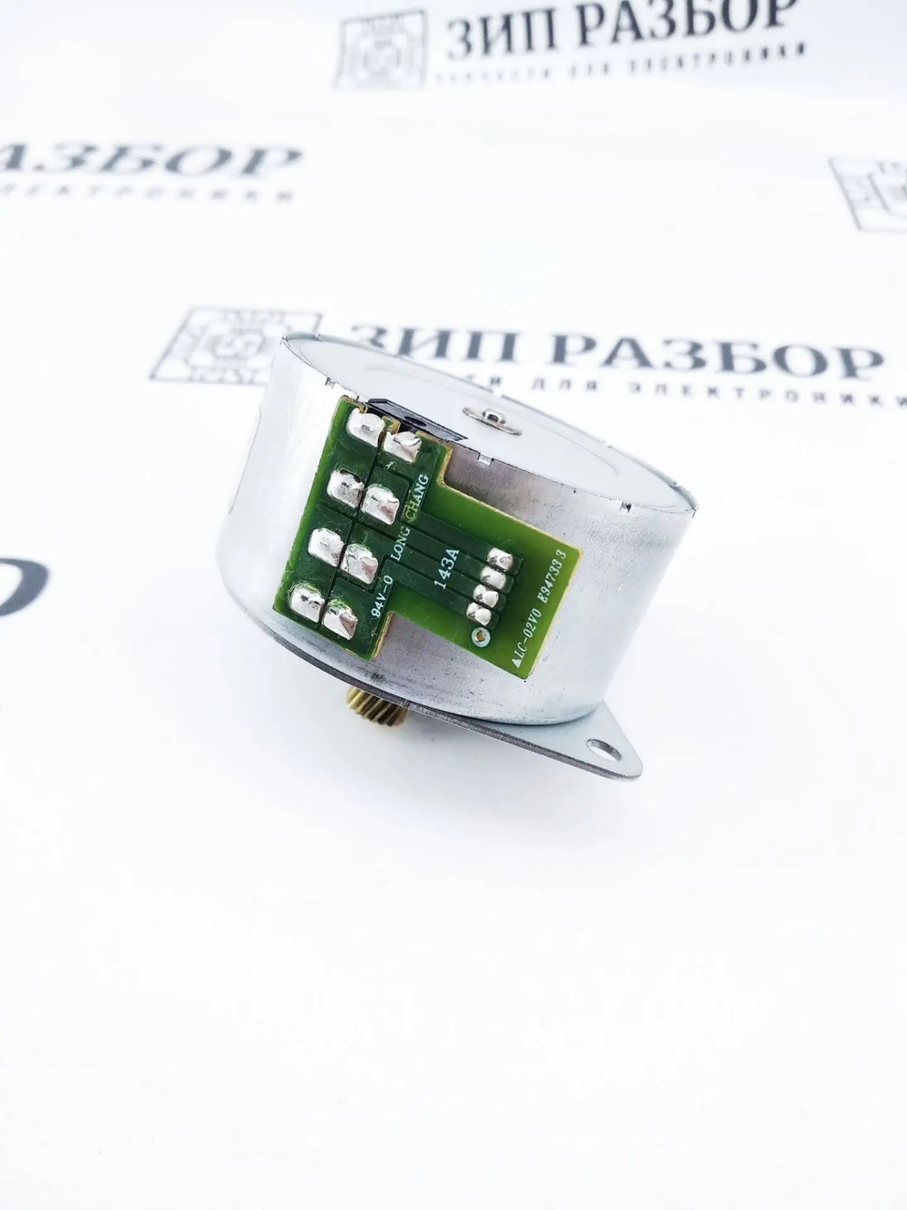 Главный двигатель JC31-00037E Samsung 3050, 3051, 5530 Xerox 3300
