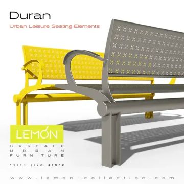 Скамья Duran by LEMON
