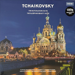 Чайковский ‎– Сюита «Щелкунчик», Сюита «Спящая красавица» (Европа 2020г.)