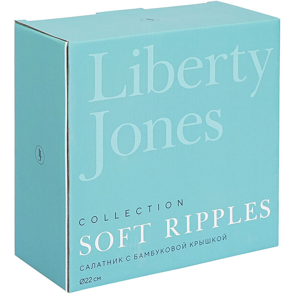 Салатник с крышкой из каучукового дерева soft ripples, dual glazing, D22 см