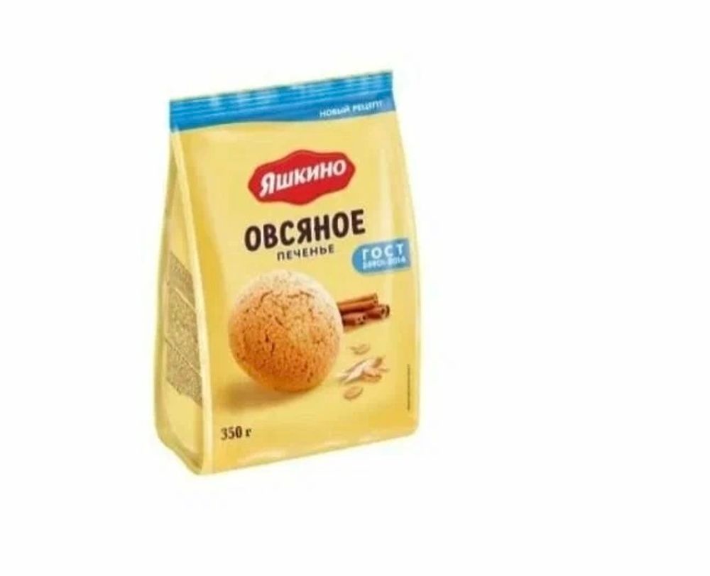 Печенье Овсяное Яшкино 350г