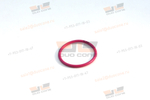 Кольцо O-ring круглого сечения Seal O Ring 5K9090 CAT