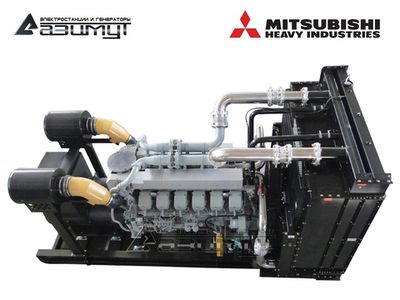 Дизельный генератор Азимут АД-1000С-Т400-1РМ8 Mitsubishi