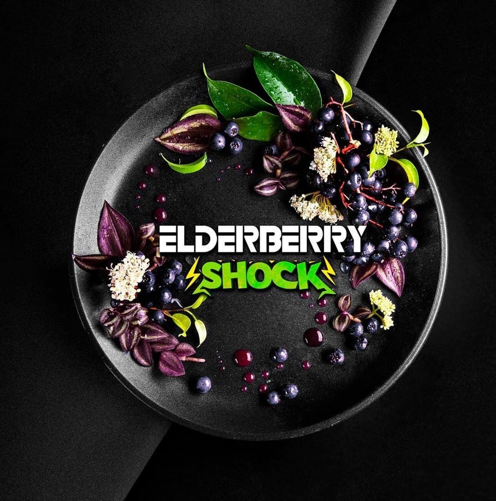 % Black Burn - Elderberry Shock (190г)