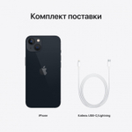 Apple iPhone 13 128Gb Midnight