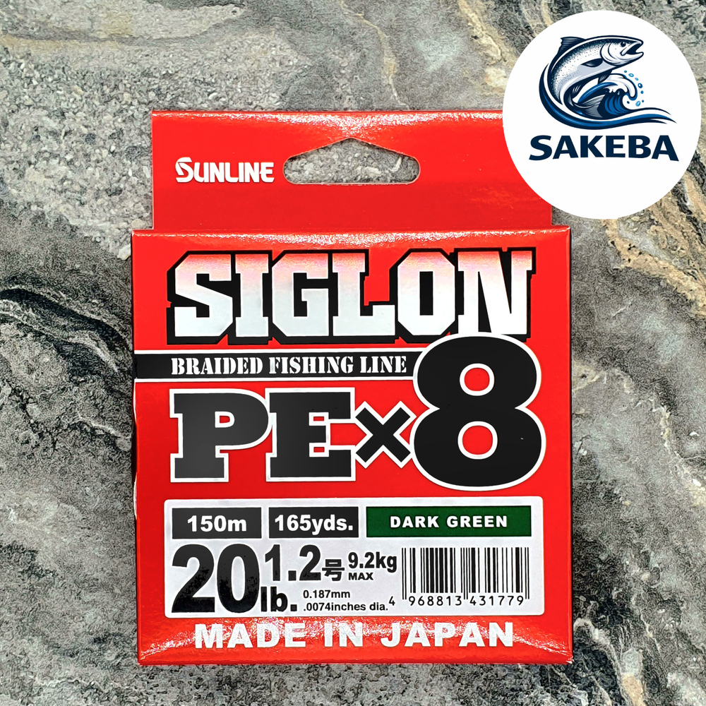 Плетенный шнур SUNLINE SIGLON PE X8 150M #1.2 0,187 Темно зеленый