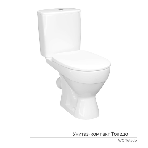 Унитаз-компакт "Толедо" МЛ Инкоэр (ниж.подв.,кос. выпуск,сид.дюро.м/лифт. 2кн.арм.) КЕРАМИН