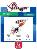 Блесна для рыбалки вертушка Mirage #4 10,4гр #001