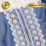 Кружево гипюр (плетёное) 60 мм / 4.5 метра, матовая нить TBY.0840, цв.белый, Kruzhevo