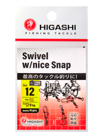 Карабин с вертлюгом HIGASHI Swivel w/Nice Snap #14