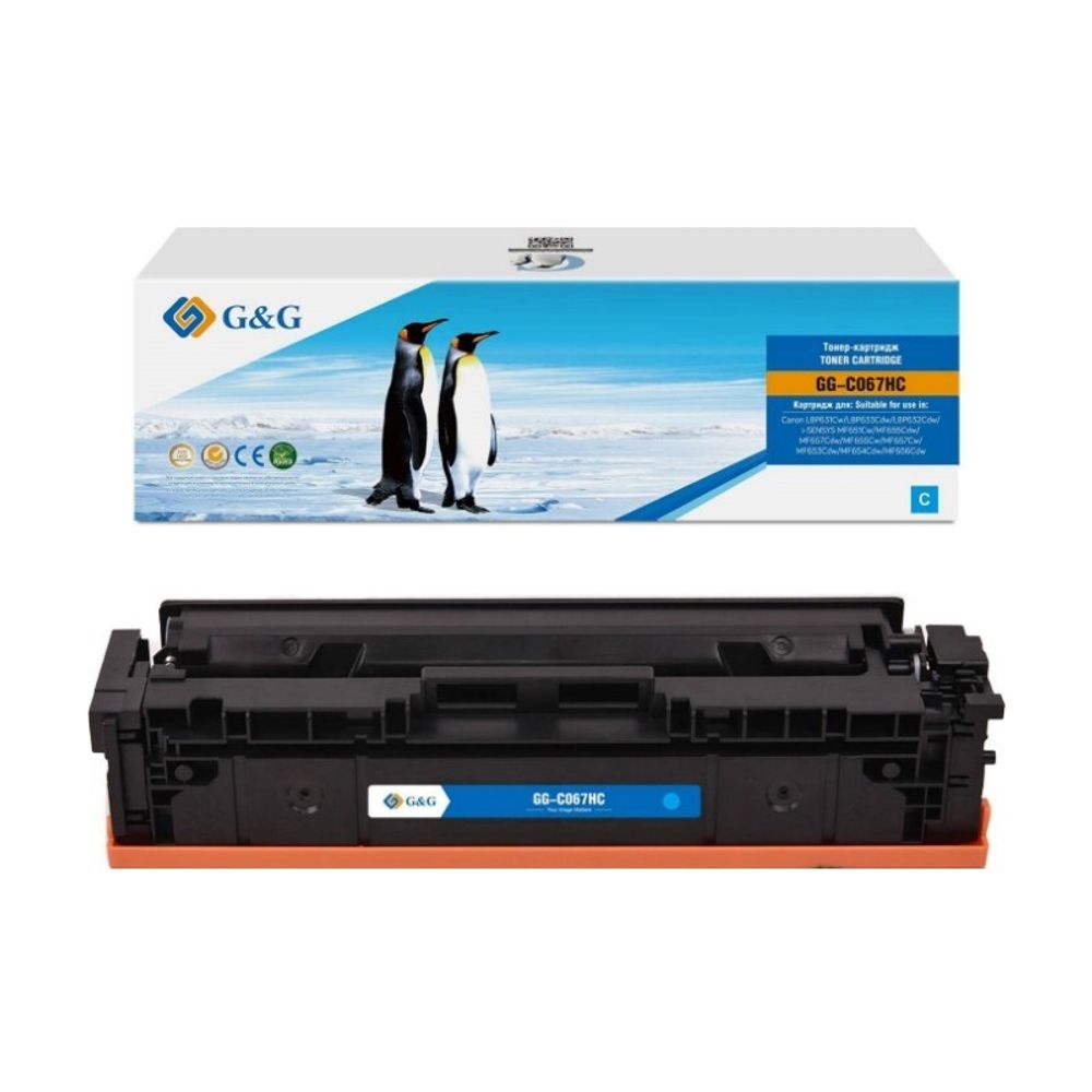 Картридж G&amp;G, аналог Canon 067HBC для LBP631/633/MF651/655/657 голубой (2.35K)