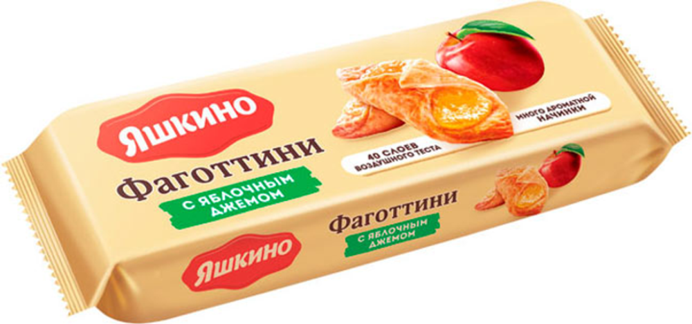 Печенье Яшкино Фаготтини яблоко 125г