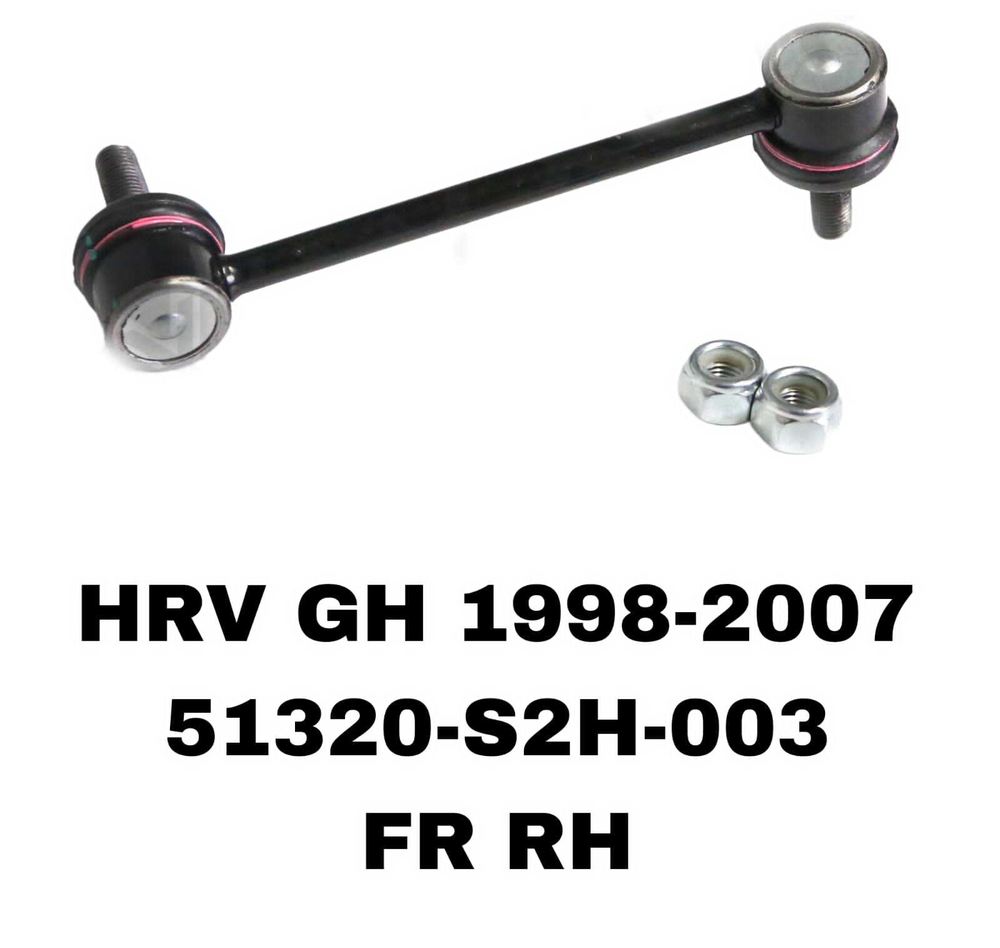 СЕРЬГИ HRV GH 1.6 4WD
