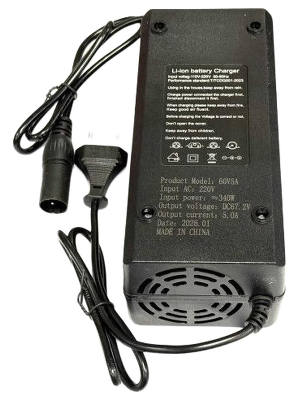 Зарядное устройство 60V (67.2V) 5A разъем XLR (M) (с кулером) для электросамокатов