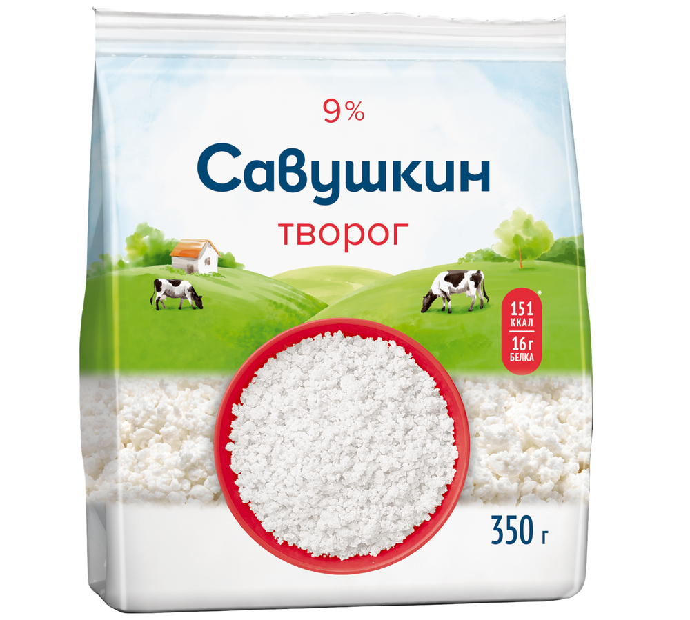 Творог Савушкин продукт 9% рассыпчатый 350г