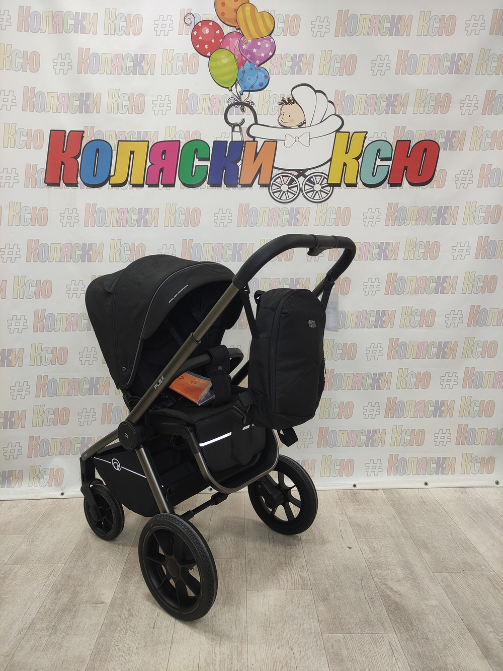 Коляска модульная Rant Flex Pro 2023 Black
