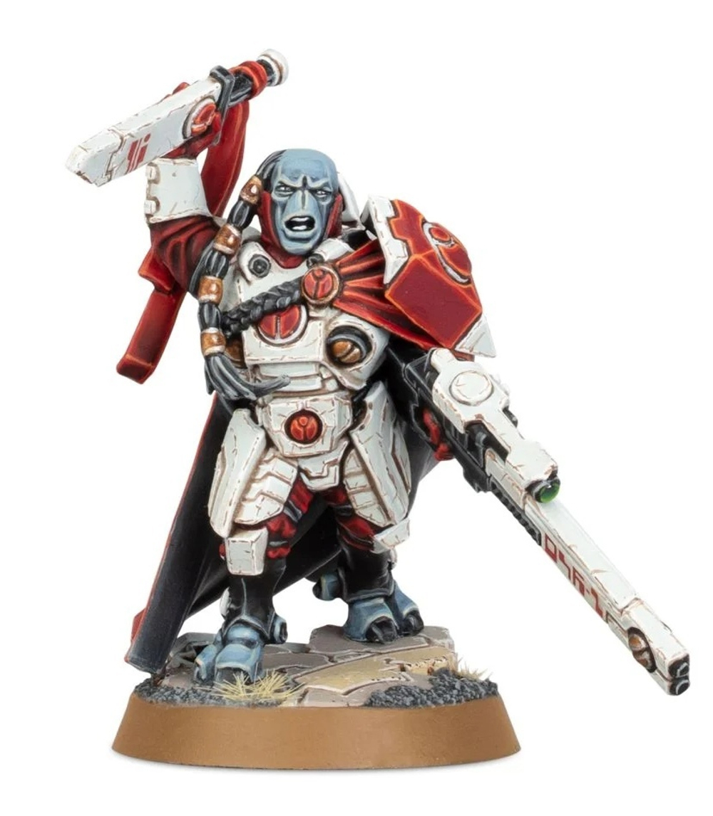 Cadre Fireblade