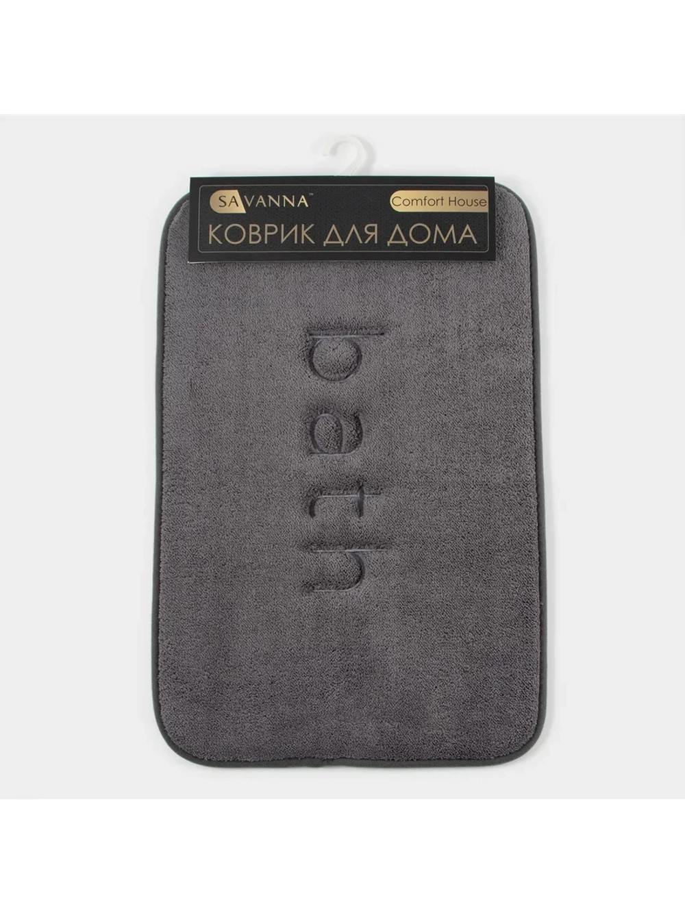 Коврик для ванной 40х60