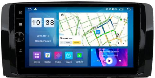 Магнитола для Mercedes-Benz R (W251) 2005-2015 - Parafar PF212LHDAV на Android 12, Быстрая, CarPlay, 4G SIM-слот
