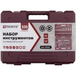 Набор инструмента универсальный 108 THORVIK UTS0108