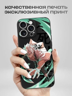 Чехол на iPhone 16 Pro Max
