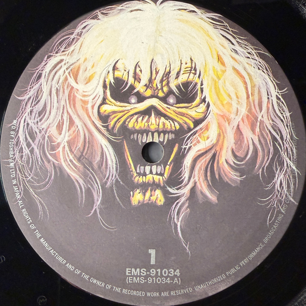 Iron Maiden ‎– The Number Of The Beast (Япония 1982г.)