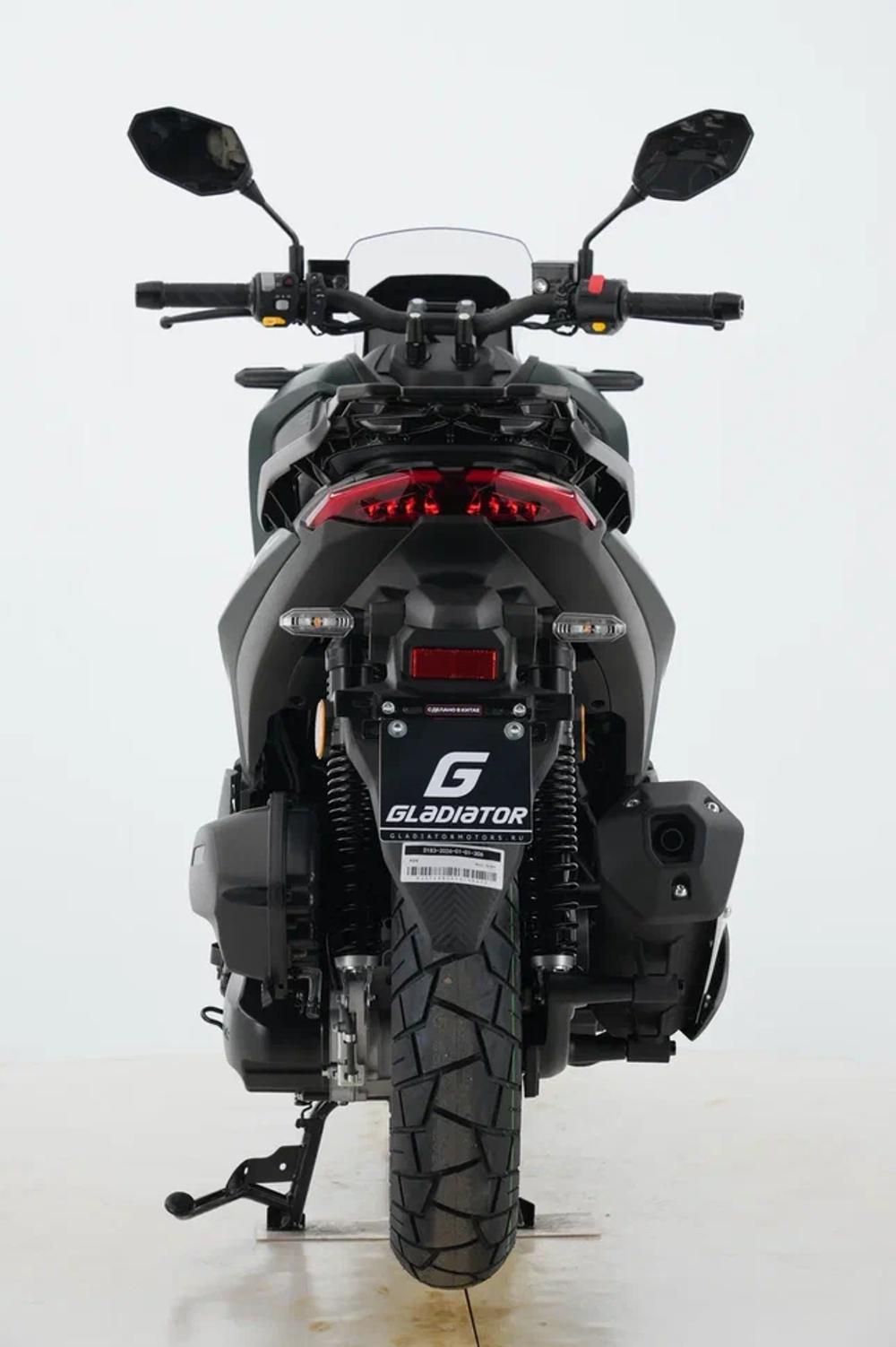 Скутер Gladiator AGV