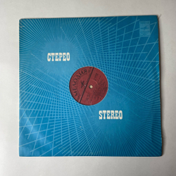 Винтажная виниловая пластинка LP Эдита Пьеха Край Березовый (СССР 1974)