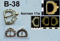 Пряжка. Англия 11 в.