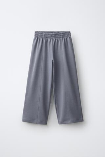 ZARA ТРИКОТАЖНЫЕ БРЮКИ WIDE LEG, СИНИЙ