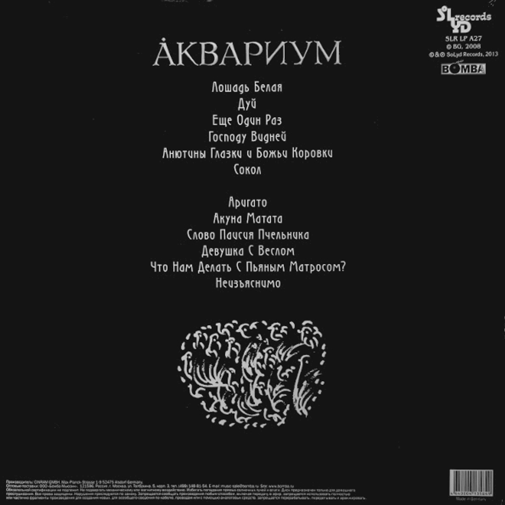 back