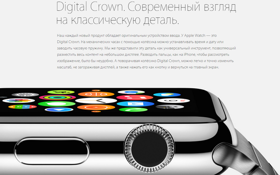 Часы смарт Apple Watch 42мм (серебристный стальной с застежкой "бабочка" на кнопках )