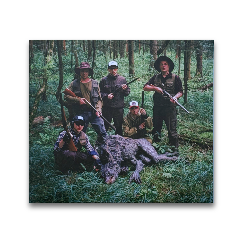 CD «Ночь с астраханцем»
