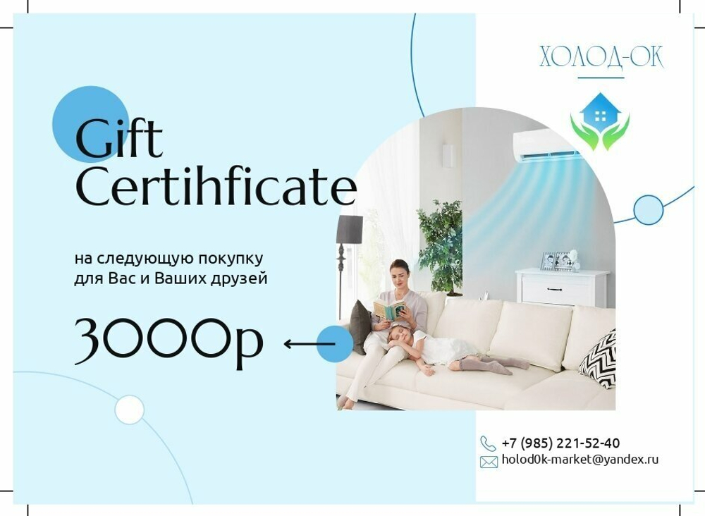 Сплит-система MDV серия Aurora Desing On/Off 09 панель Silver indoor (кондиционер настенный) MDSA-09HRN8/MDOA-09HN8