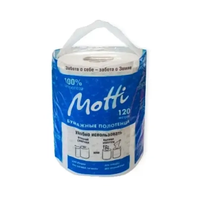 Полотенца в рулоне MOTTI 2сл., 120 м. белые, 2166120