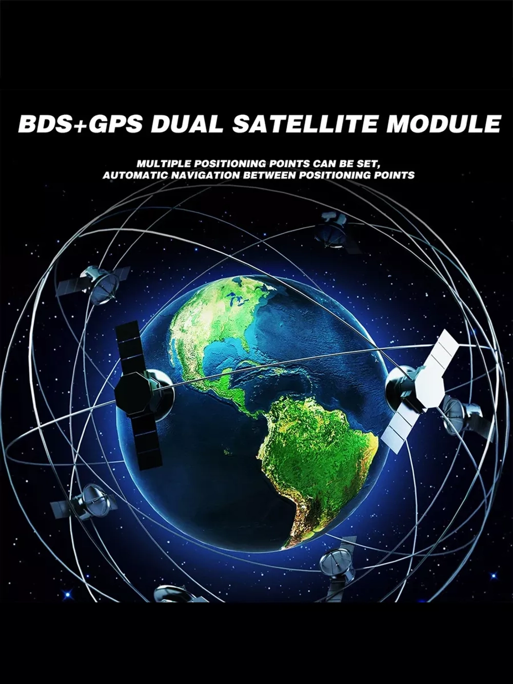 Прикормочный кораблик для рыбалки с GPS