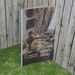Книга "Искусство чайного стола"