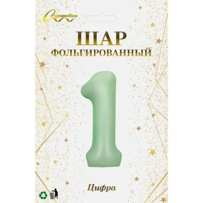 Шар фольгированный 32'/81см «Цифра «1» (зеленый)
