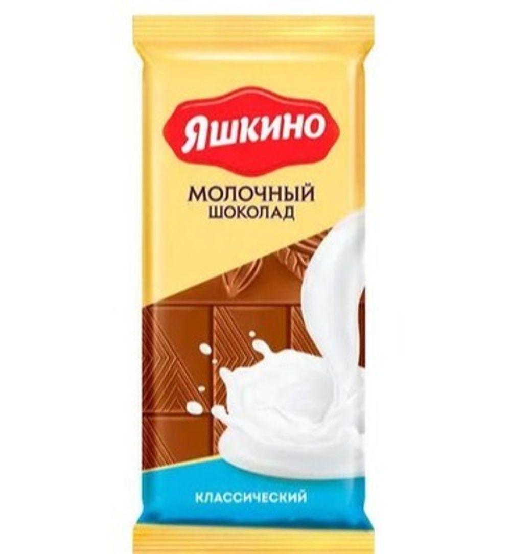 Шоколад Яшкино молочный шоколад 90 гр м/у