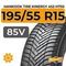 Hankook Tire Kinergy 4S2 H750 195/55 R15 85V