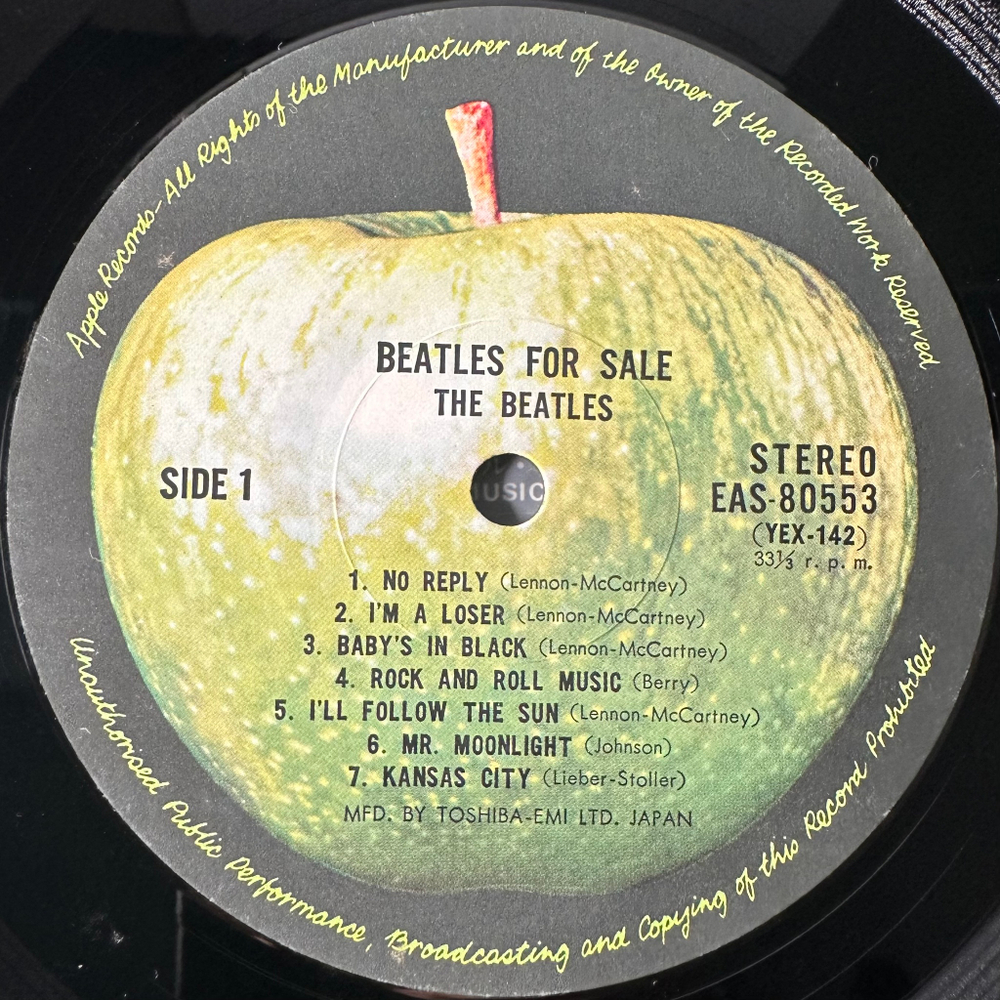 The Beatles - Beatles For Sale (Япония 1976г.)