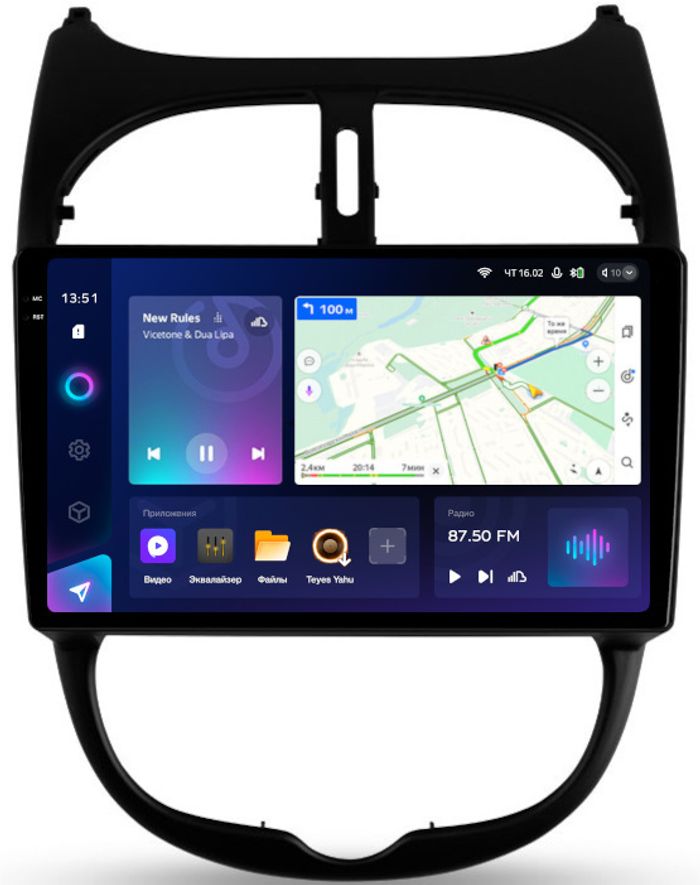 Магнитола для Peugeot 206 1998-2012 - Teyes CC3-2K QLed Android 10, Быстрая, SIM-слот, CarPlay