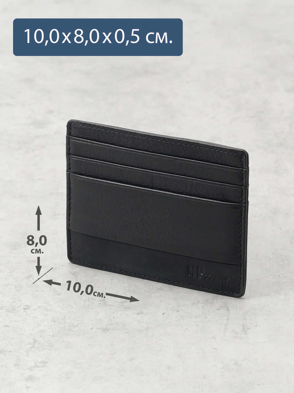 B123183R Preto - Футляр для карт MP