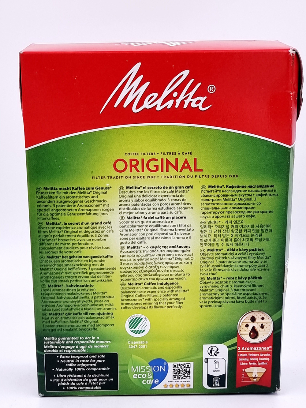 Фильтры для кофе 102 Melitta Original неотбеленный 80 шт. (Германия)