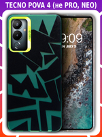Дизайнерский чехол из пластика для TECNO POVA 4 (не PRO,NEO) с усиленной защитой камеры и глянцем