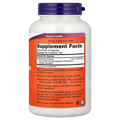 NOW Foods, сульфат глюкозамина, 240 капсул (0,75 г в 1 капсуле)