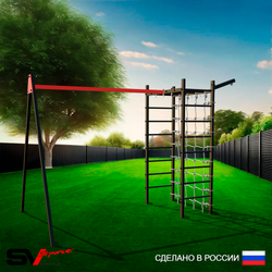 Уличный спортивно-игровой комплекс Sv Sport У3361В1 (Подвесы на втулке/Кронш бокс/Сетка)
