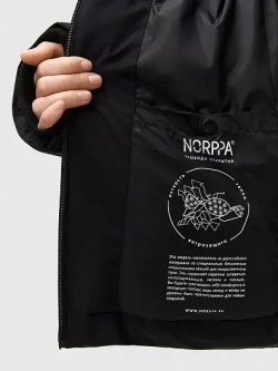 КУРТКА УНИСЕКС NORPPA BERSH ( 100637 )
