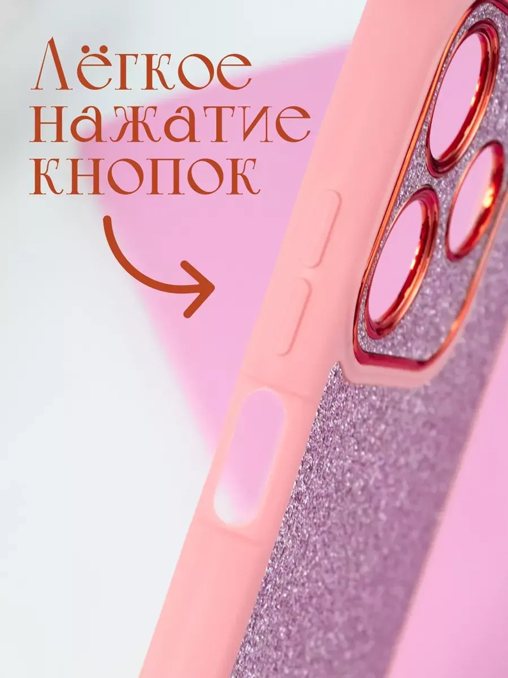 Чехол на Tecno Spark 10, 10C